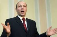 18 сентября Рада заслушает силовиков о расследовании событий 31 августа